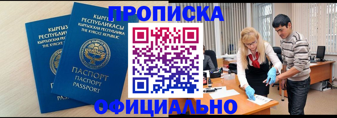 форма 3 в Татарстане